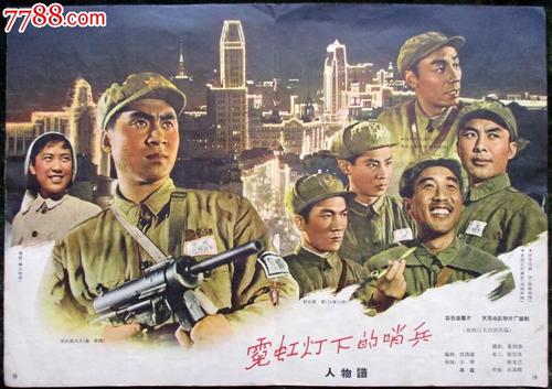 买假中密歇根大学文凭